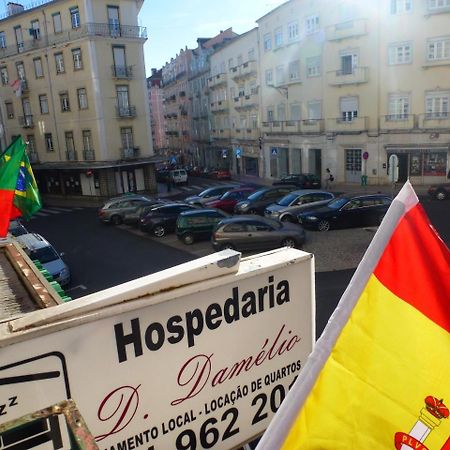 Lisboa 霍斯匹达利亚d.达美里奥旅馆酒店 外观 照片