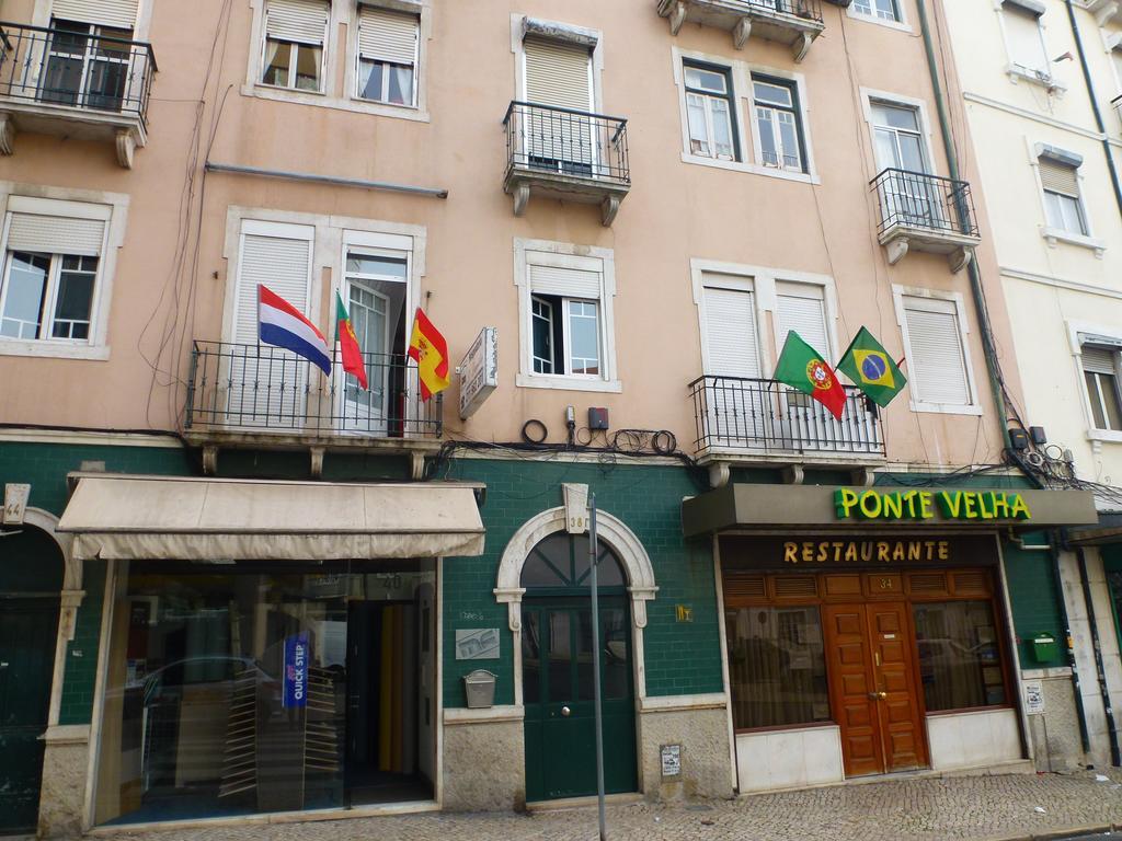 Lisboa 霍斯匹达利亚d.达美里奥旅馆酒店 外观 照片