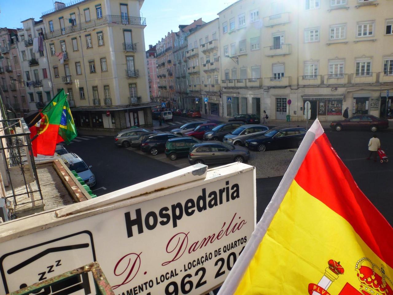 Lisboa 霍斯匹达利亚d.达美里奥旅馆酒店 外观 照片